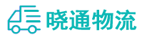 长沙到景东彝族自治县物流公司